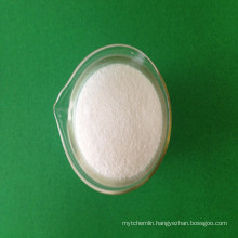 USP High Purity Levobupivacaine Hydrochloride/ L-Bupivacaine HCl CAS 27262-48-2 Local Anesthetic